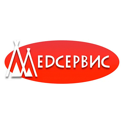 Медсервис, многопрофильная клиника. Ижевск. Медсервис, многопрофильная клиника. Ижевск.