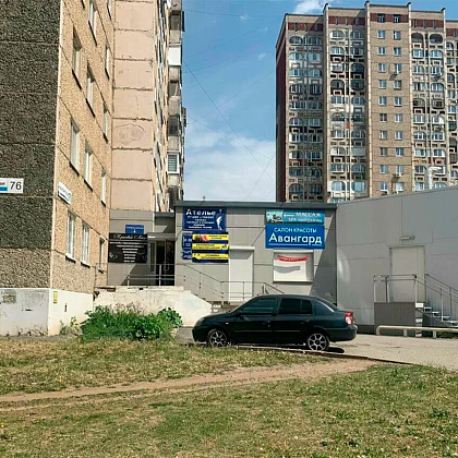 Входная группа Айсклимат, установка и обслуживание кондиционеров. Входная группа Айсклимат, установка и обслуживание кондиционеров.