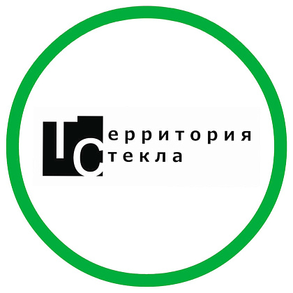 Территория стекла. Ижевск. Территория стекла. Ижевск.